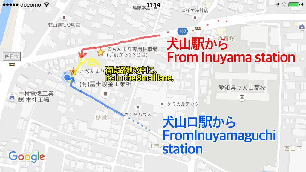 Inuyama Guest House Kodinmari Hostel Extérieur photo